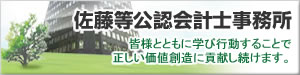 banner_03