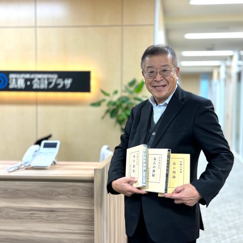 易経講座の講師、大植隆さん