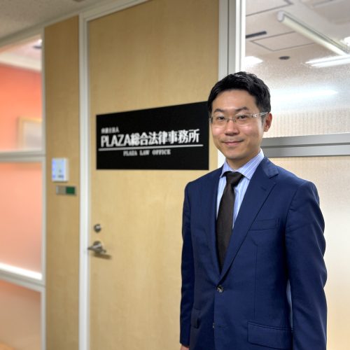 山田敬純弁護士